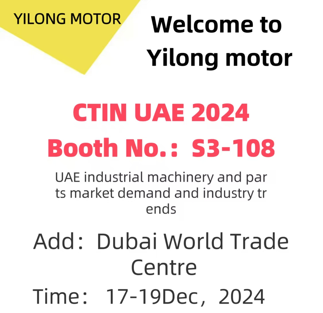 CTIN UAE 2024 EXHIBITION